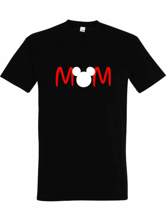 Tricou Unisex " Mama lui Mickey Mouse ", Negru