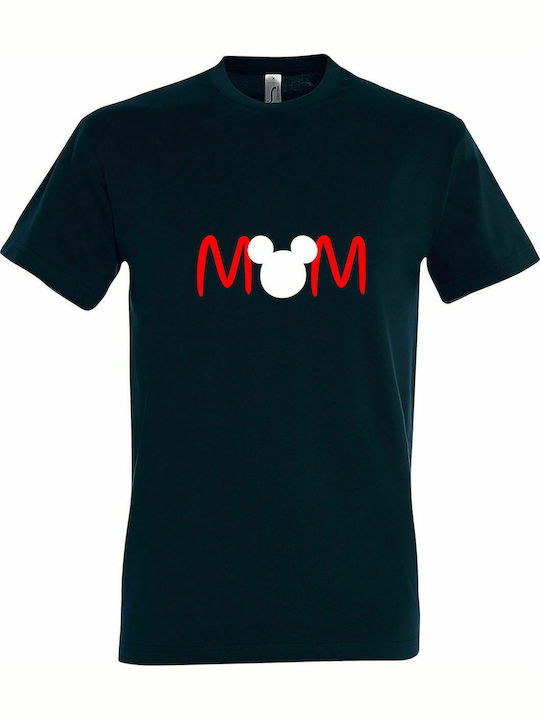T-shirt Unisex " Mutter von Mickey Mouse ", Petroleum Blau