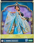 Hasbro Κούκλα Disney Princess Style Series Jasmine για 6+ Ετών