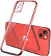 Bodycell HD Clear Back Cover Σιλικόνης Κόκκινο ...