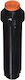 Rainbird Irrigation Nozzle Uni Spray Sprayer 4"