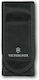Victorinox Multitool-Zubehör Nylon 4.0841.N