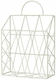 Next Decorative Wall Decor made of Metallic White Basket 25x10x38cm 1pcs