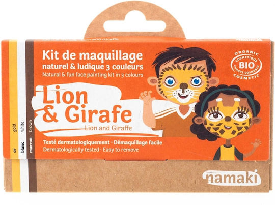 Karneval Gesichtsbemalung Set Löwe und Giraffe 2.5gr Bunt 3Stück