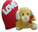 Much toys & gifts Plush Puppy 30 cm