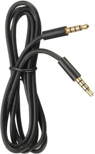 Andowl TRRS Audio Cable 3.5mm Male - 3.5mm Male Black 1m 1M -SGL