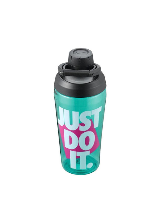Nike Hypercharge Chug Πλαστικό Παγούρι 473ml Πρ...