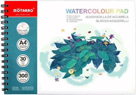 Watercolour Pad MP126-2 A4 21x29.7cm 30 Sheets
