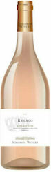 Ktima Solomou Regalo Rosé Trocken 750ml Ktima Solomou Regalo Rosé Trocken 750ml
