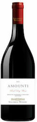 Ktima Solomou Amundi Rot Trocken 750ml Ktima Solomou Amundi Rot Trocken 750ml