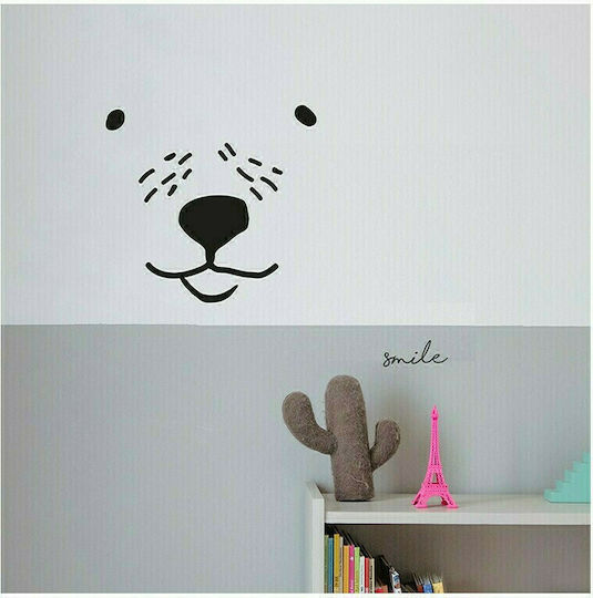 Mimi'lou Kids Wall Decoration Sticker Ours Smile 19x26cm