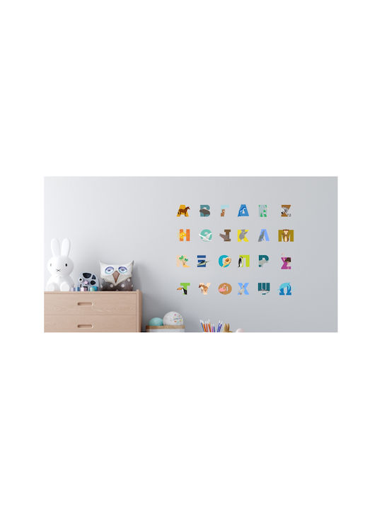 Kids Vinyl Wall Sticker Animals