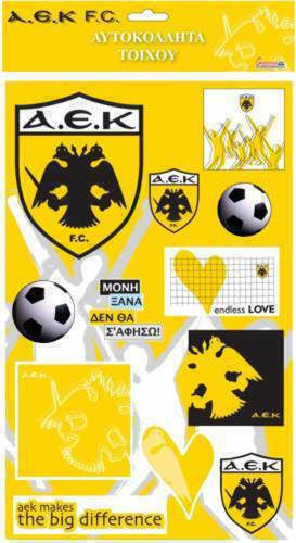 Kids Wall Sticker AEK