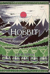 The Hobbit Classic Hardback (Tip copertă dură)