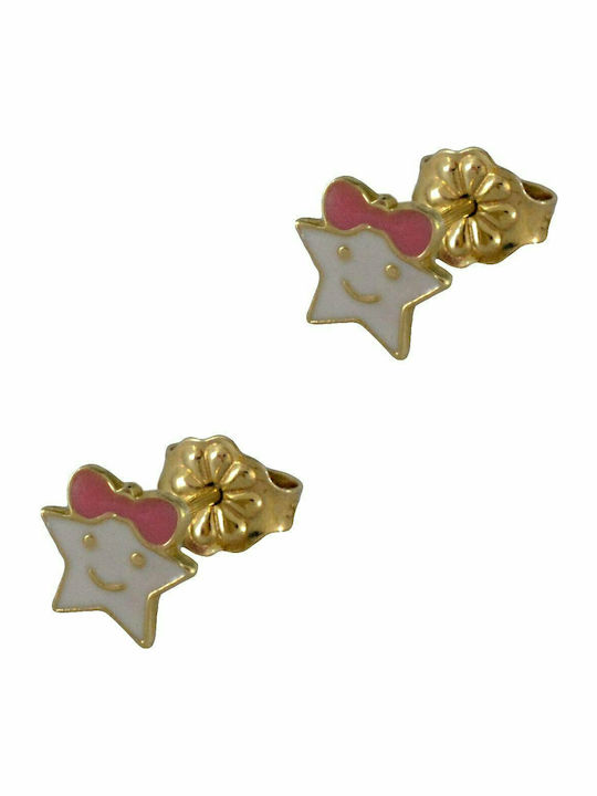 Mertzios.gr Gold Studs Kids Earrings Stars 14K