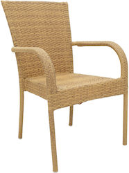 Πολυθρόνα Εξωτερικού Χώρου Rattan Laura Φυσικό 58x58x90εκ.
