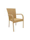 Πολυθρόνα Εξωτερικού Χώρου Rattan Laura Φυσικό 58x58x90εκ.
