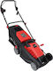 Kamihaki Lawn Mower Electric 1600W