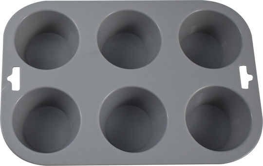 Chios Hellas Backform Für Törtchen/Muffins Chios Hellas Backform Für Törtchen/Muffins