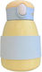 MDHL 55412 Kinderflasche Thermos Rostfreier Stahl mit Strohhalm Gelb 600ml