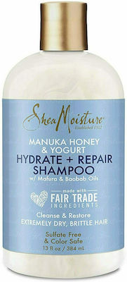 Shea Moisture Hydrate & Repair Moisture Shampoos Hydration for Dry Hair 384ml