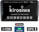 Kirosiwa Ηχοσύστημα Αυτοκινήτου για Audi A3 2003-2012 (Bluetooth/USB/AUX/WiFi/GPS) με Οθόνη Αφής 9"