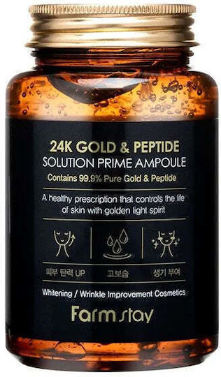 Farm Stay 24K Gold & Peptide Solution Prime Ενυδατικό & Αντιγηραντικό Ampoule Serum Προσώπου με Πεπτίδια για Θρέψη 250ml
