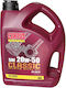 Certus Classic Ulei Auto 20W-50 4lt
