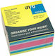 Sticky Note Pads in Cube 450 Sheets 7.5x7.5pcs