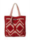 Funky Buddha Beach Bag with Ethnic design Red