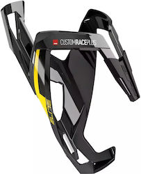 Elite Custom Race Plus Flaschenhalter Fahrradkoffer & -halter