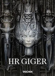 HR Giger, 40th Edition