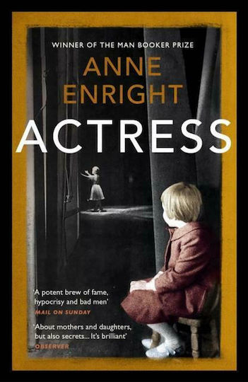 Actress Actress