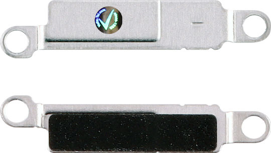 Xiaomi Main Board Bracket Fingerprint για Redmi 9C