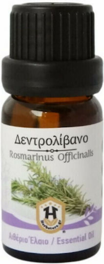 Herbstore Biological Essential Oil Rosemary Edible 50ml