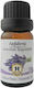 Herbstore Biological Edible Lavender Essential Oil 50ml
