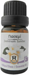 Herbstore Essential Oil Jasmine 100ml