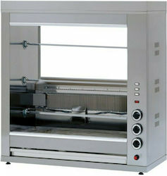 Panaritis K3-145 Κοτοπουλιέρα Υγραερίου 18kW Panaritis K3-145 Κοτοπουλιέρα Υγραερίου 18kW