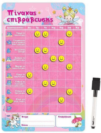 Next Fairy Magnetic Board / Markerboard Double Sided 30x20cm