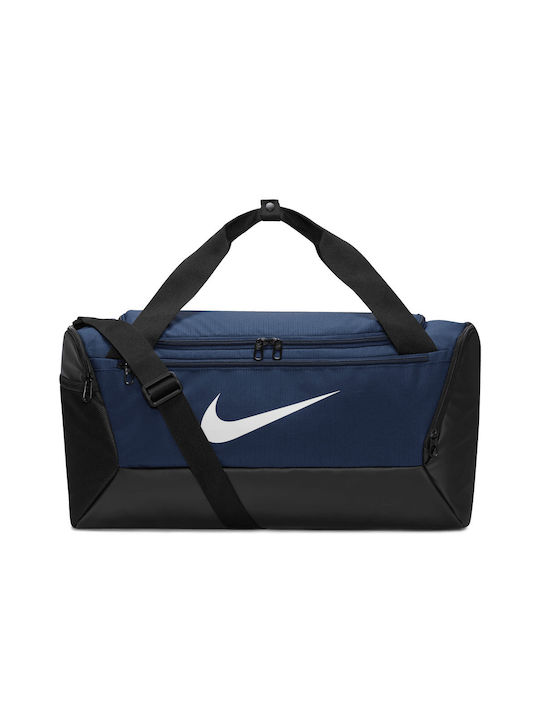 Nike Brasilia 9.5 Ανδρική Τσάντα Ώμου για Γυμνα...