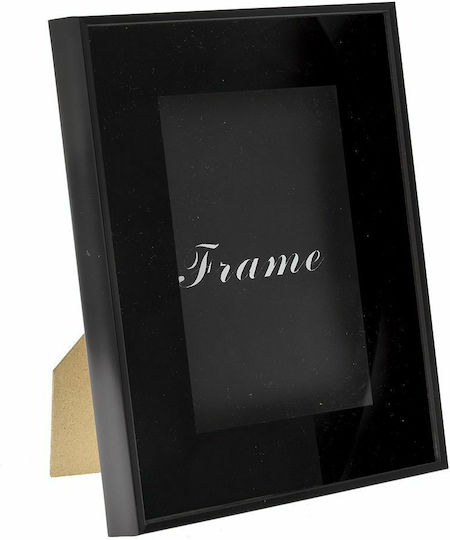 Iliadis Picture Frame with Black Frame 2 Pieces