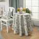 Teoran Serrano Cotton & Polyester Rotunda Tablecloth Ecru 180cm