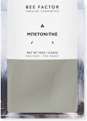 Bee Factor Bentonite Sheet Mask 10gr