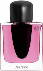 Shiseido Ginza Murasaki EDP 50ml Shiseido Ginza Murasaki EDP 50ml