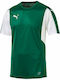 Dominate SS Men's Football Jersey