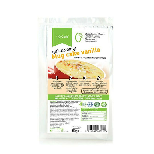 NoCarb Organic Product Mix for Mug Cake Quick&Easy Sugar Free with Flavor Vanilla Gluten Free 50gr