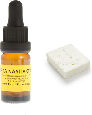 Feta von Nafpaktia konzentrierte Lebensmittel Duft 10ml