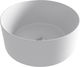 Olympia Open Round 01 Vessel Sink Porcelain 40x40x17cm White