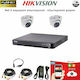 Hikvision Integrated CCTV System with 2 Cameras 1080p