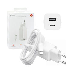 Xiaomi GaN BHR5515GL 65W με Καλώδιο USB-C - USB-C